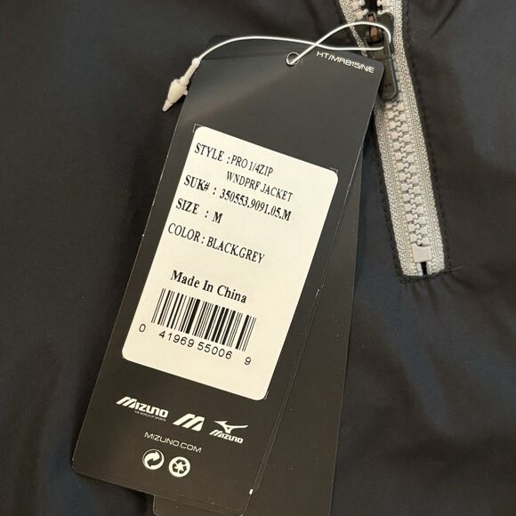 Mizuno Performance Jacket Wind Water Resistant Tech Mens Medium Outdoors Golf - Picture 4 of 6